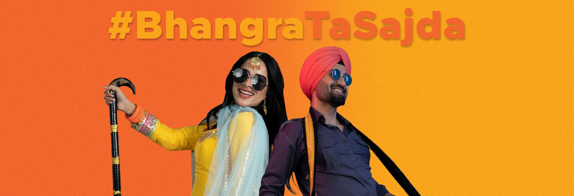 Supermonindia contest