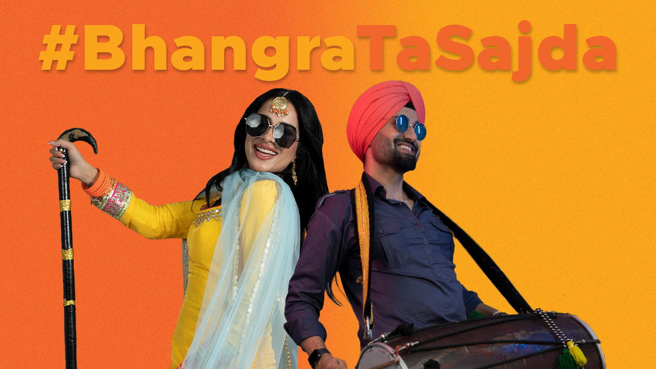 Supermonindia contest