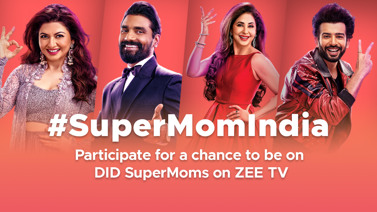 Supermonindia contest